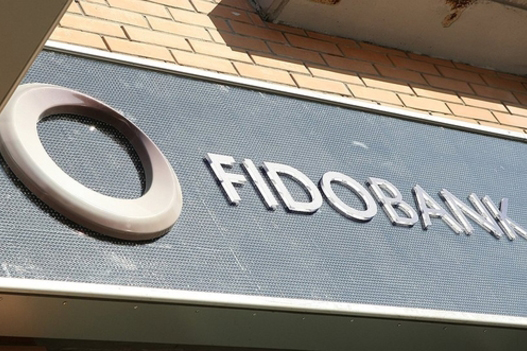 Fidobank and Eurobank will be merged
